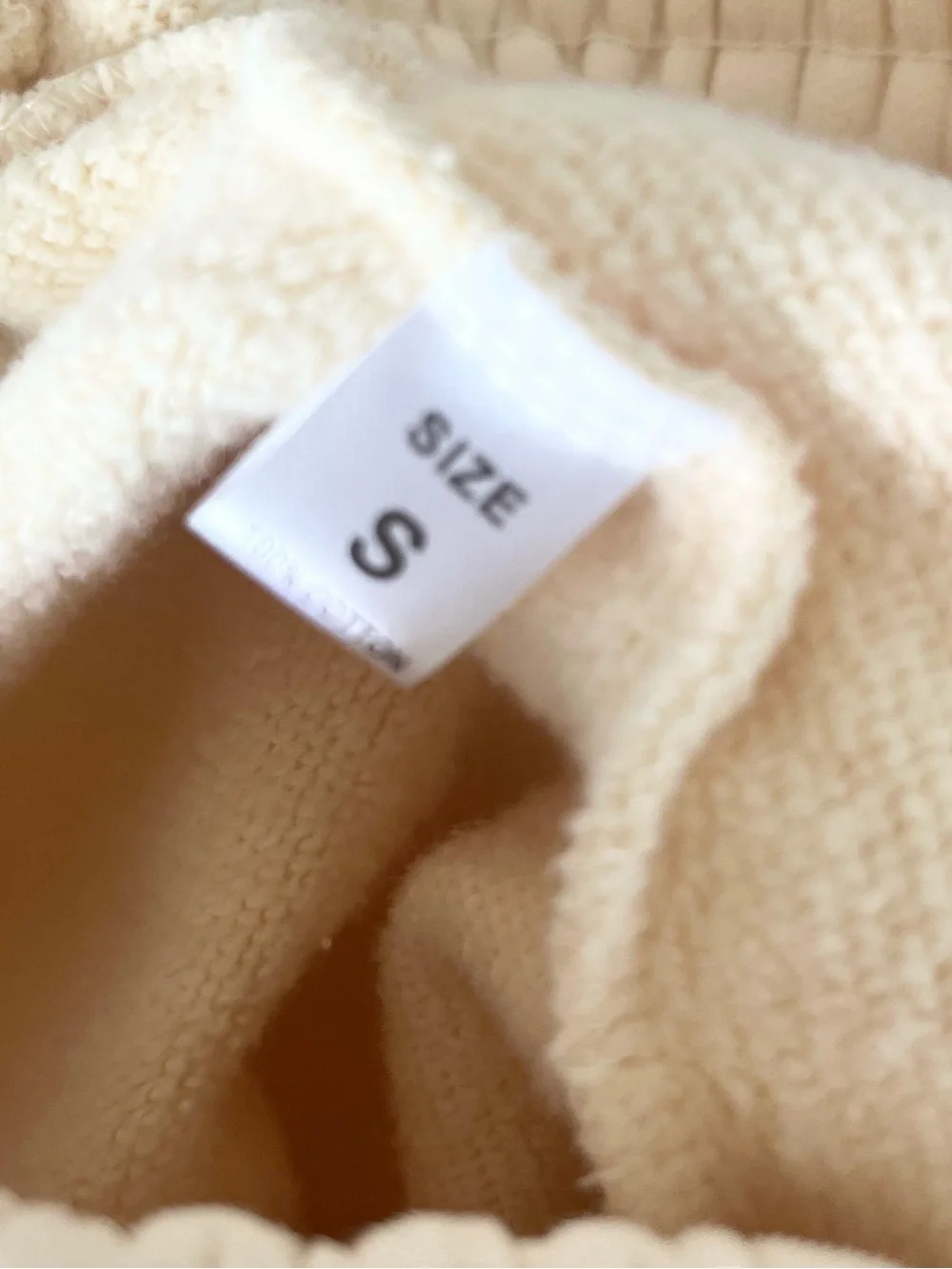 Another Version Matching Tracksuit Lounge Set Cream Beige Hoodie Sweatpants SZ S